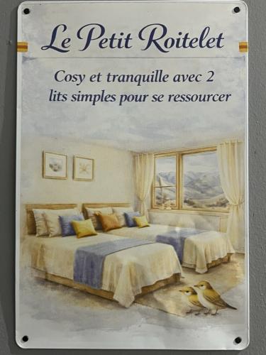 20260314_165424558_ios_-_grande